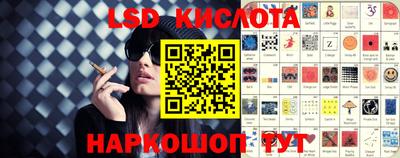 прущий лед Туймазы