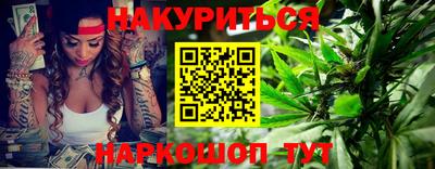 прущий лед Туймазы