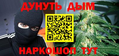 соль ск Усть-Джегута