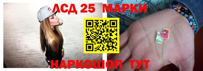 соль курить ск Усть-Илимск