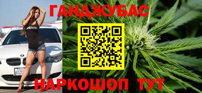 соль ск Усть-Джегута