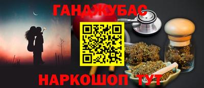 прущий лед Туймазы