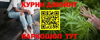 первитин Тулун