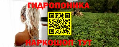 первитин Тулун