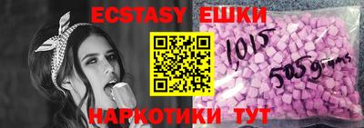 прущий лед Туймазы