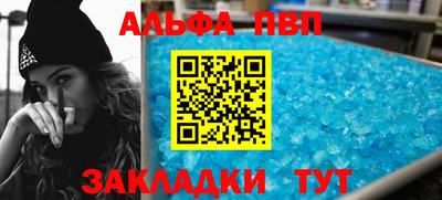 СК Уссурийск