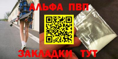 дурь Тула