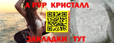 СК Уссурийск