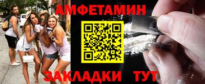 дурь Тула