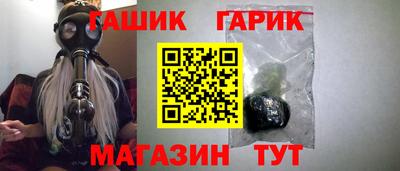 прущий лед Туймазы