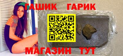 СК Уссурийск