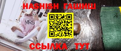 дурь Тула