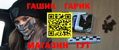 прущий лед Туймазы