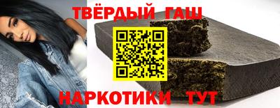 СК Уссурийск