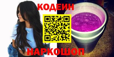 соль ск Усть-Джегута