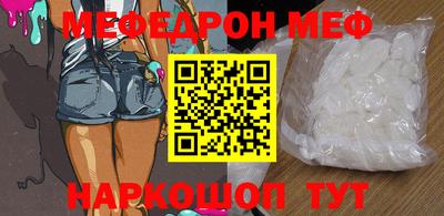 СК Уссурийск