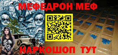 дурь Тула
